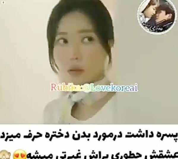 عکس نوشته های عاشقانه غیرتی