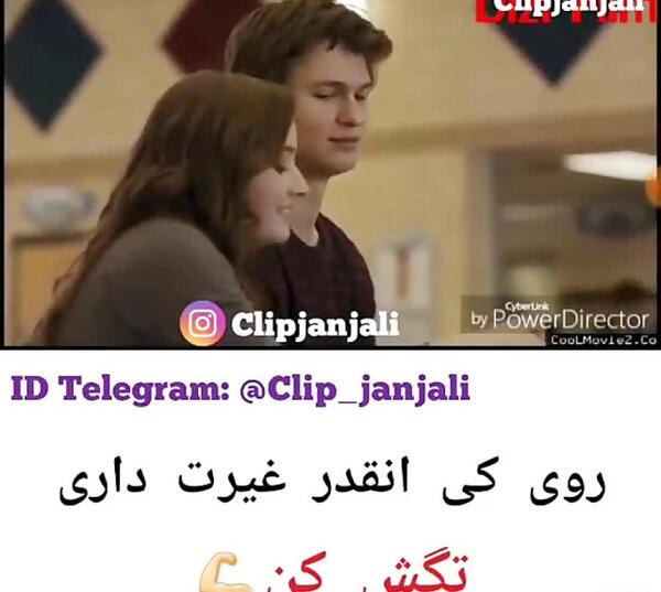 عکس نوشته های عاشقانه غیرتی