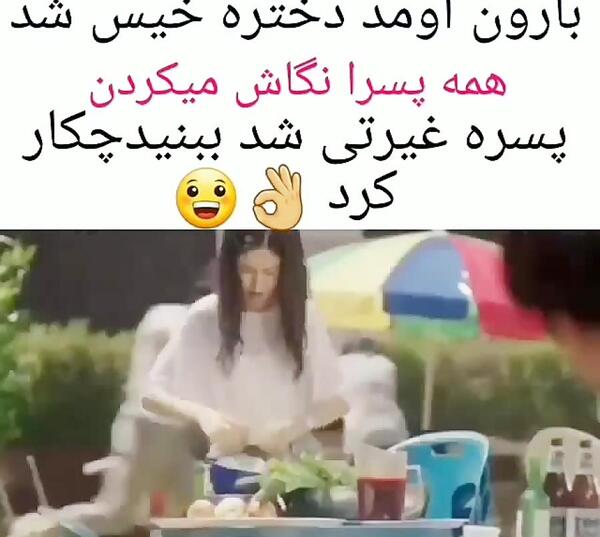 عکس نوشته های عاشقانه غیرتی