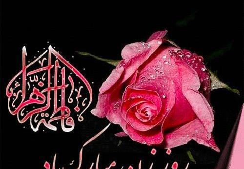 عکس نوشته های روز زن