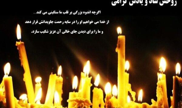 عکس نوشته غمگین جوان ناکام