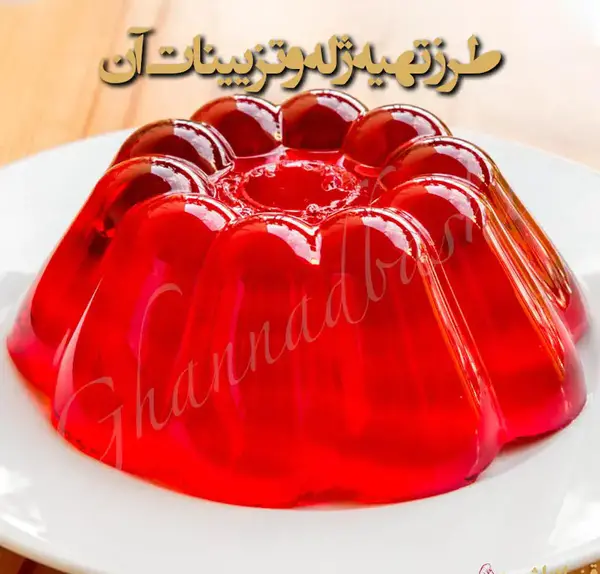 عکس های ژله ها