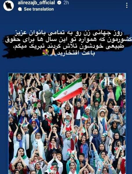 عکسهای روز جهانی زن