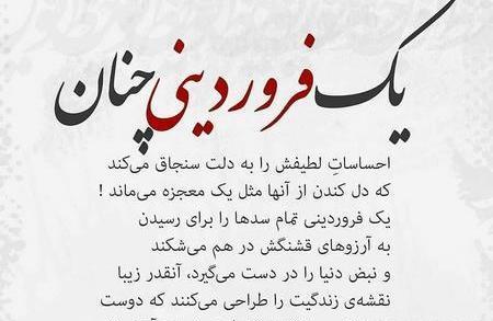 دانلود عکس نوشته ی تولدم مبارک