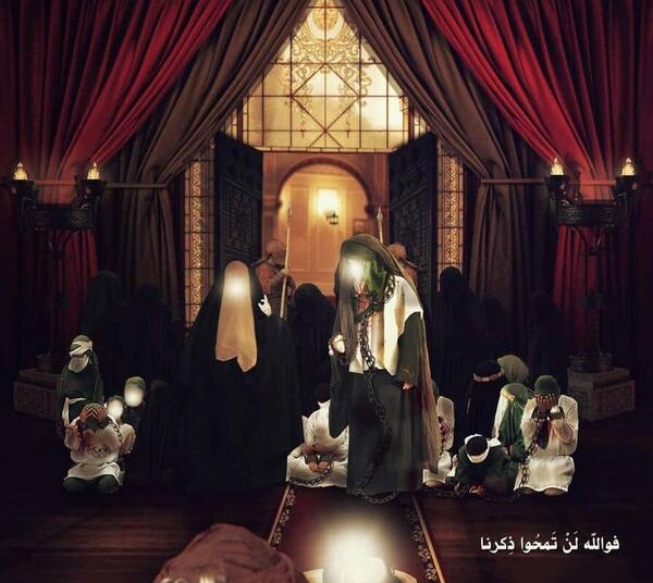 عکس های یزید امام حسین
