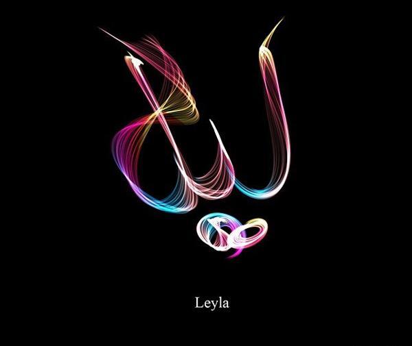 عکس نوشته عاشقانه با اسم لیلا