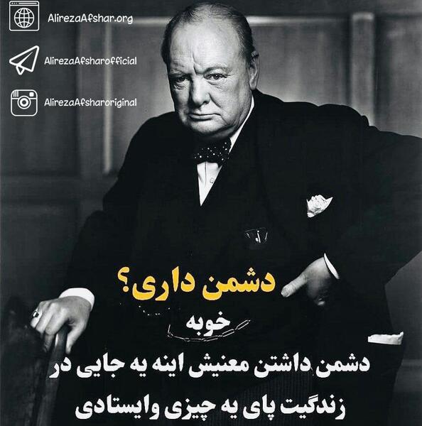 عکس نوشته موفقیت و تلاش