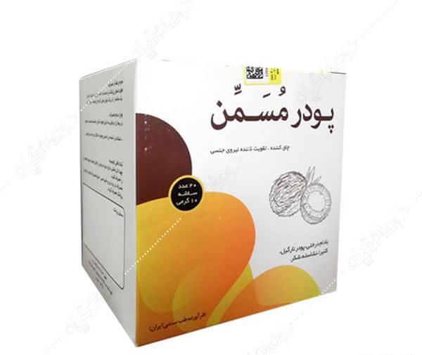 عکس پودر های چاقی