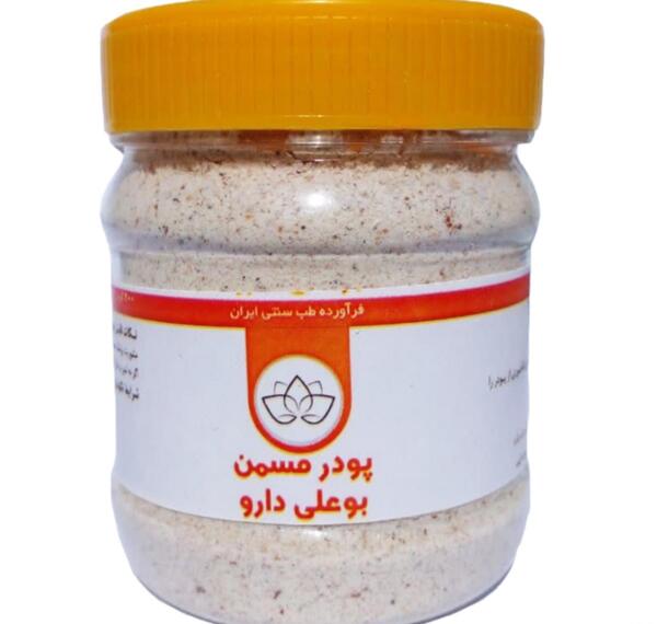 عکس پودر های چاقی