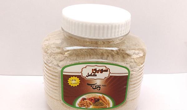 عکس پودر های چاقی