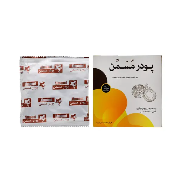 عکس پودر های چاقی
