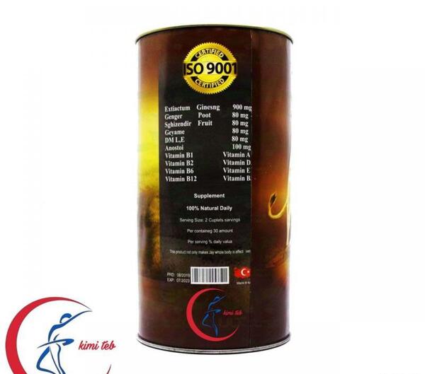 عکس پودر های چاقی