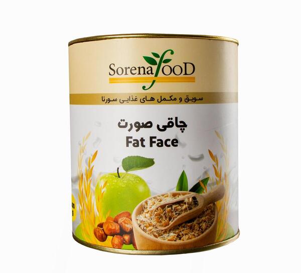 عکس پودر های چاقی