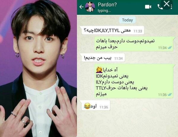 عکس های بی تی اس خفن