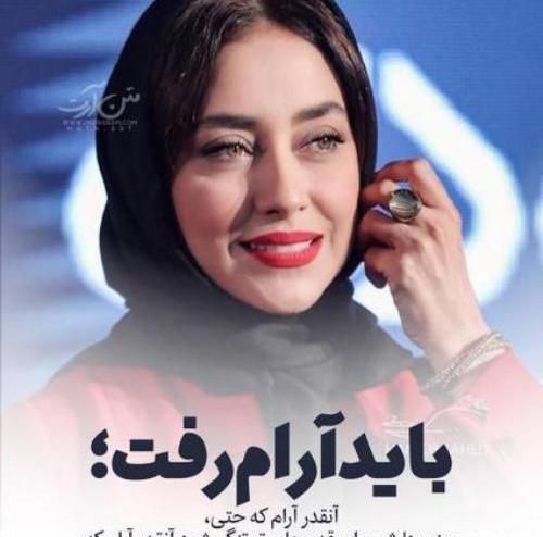 دانلود عکس های نوشته دار پر معنی جدید