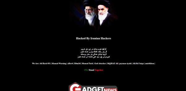 عکس نوشته گرگها خوب بدانند که در این ایل غریب