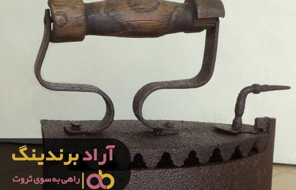 عکس تلویزیون جیوه دار