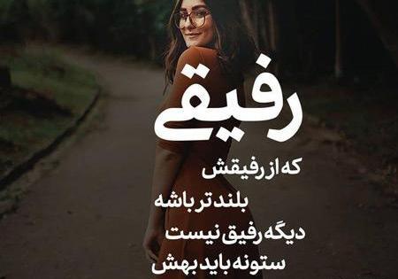 عکس نوشته های عاشقانه زن و شوهری