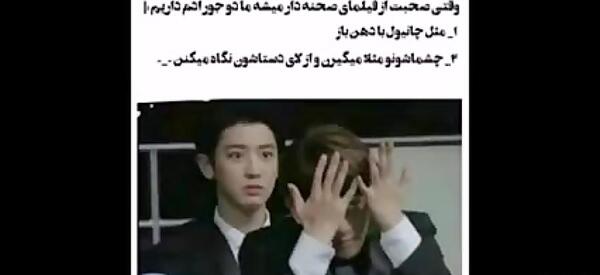 کلیپ عکس نوشته طنز جدید