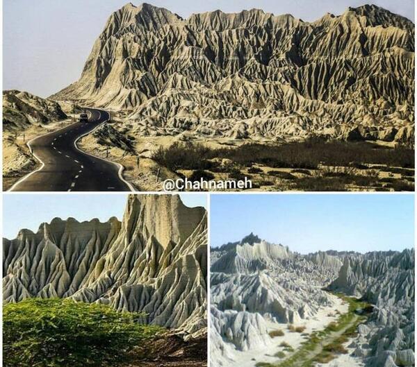 عکس کوه های مریخی چابهار