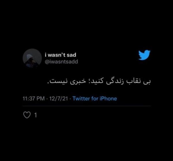 عکس نوشته ی غمگین انگلیسی