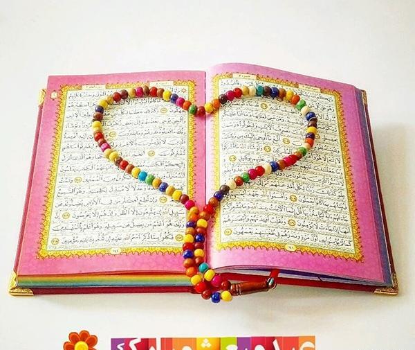 دانلود عکس نوشته عید مبعث مبارک