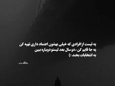 عکس های مفهومی غمگین