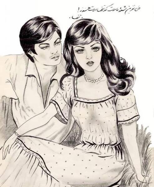 عکس های عاشقانه برای طراحی