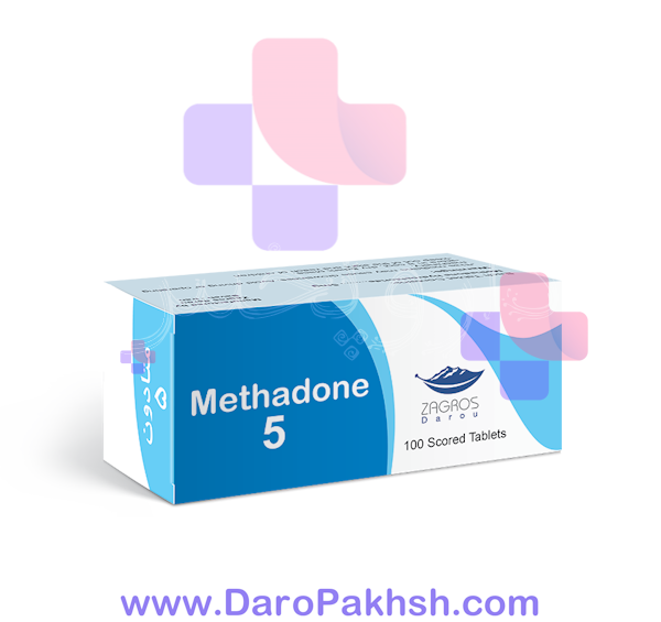 عکس قرص متادون اصل