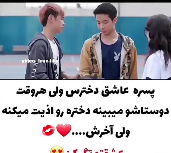 عکس های عاشقانه کره