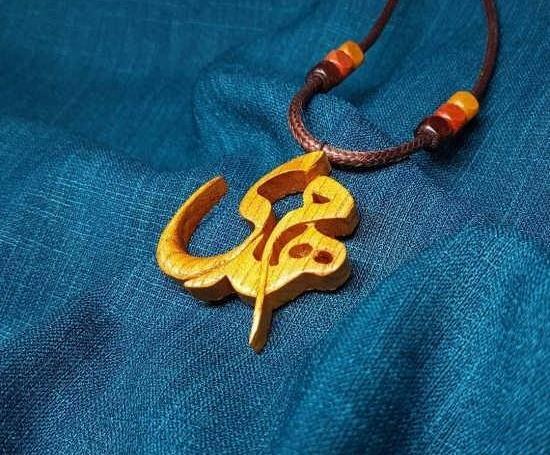 عکس نوشته عاشقانه با اسم مهدی