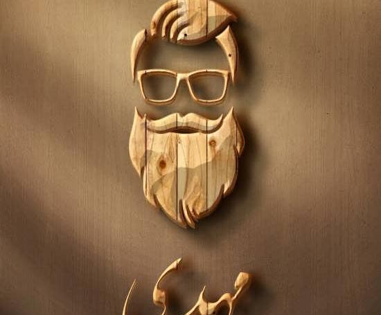 عکس نوشته عاشقانه با اسم مهدی
