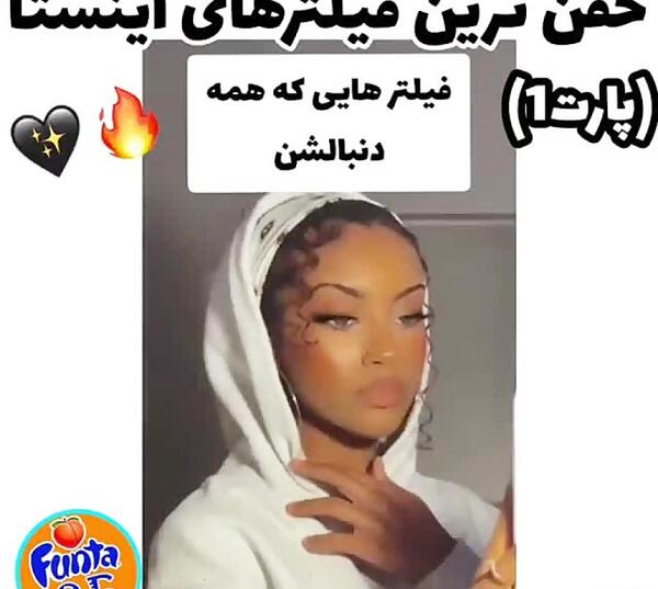 عکس های شاخ اینستاگرام
