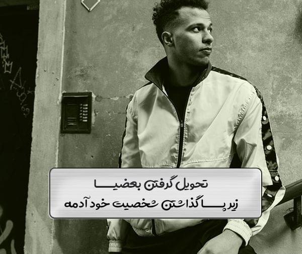 عکس نوشته لاکچری اینستا