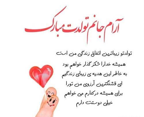 عکس نوشته درباره زندگی کوتاه است