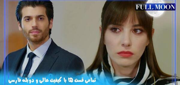 عکس های عاشقانه قرص ماه