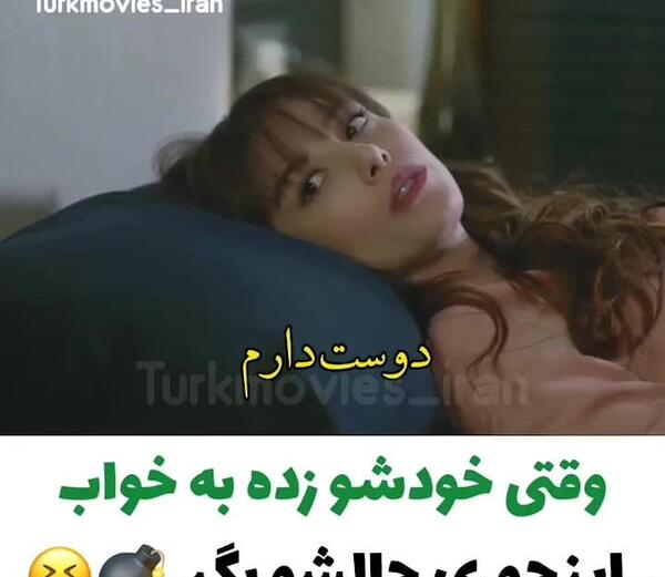 عکس های عاشقانه قرص ماه