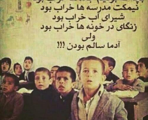 عکس های پروفایل زیبا و با معنی