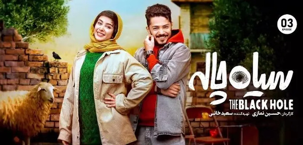 عکس های نوروزی بازیگران