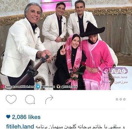 عکس های نوروزی بازیگران