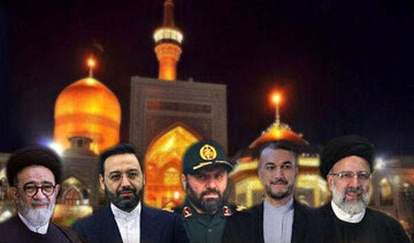 عکس های تسلیت رئیس جمهور