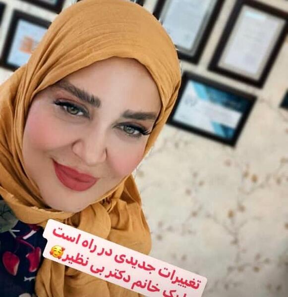 عکس های لاغری بهاره رهنما