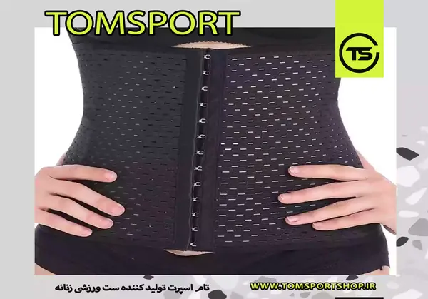عکس گن های لاغری