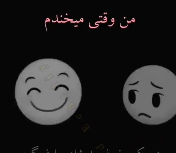عکس های کوتاه غمگین