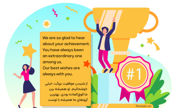 عکس نوشته های آرزوی خوب برای دیگران