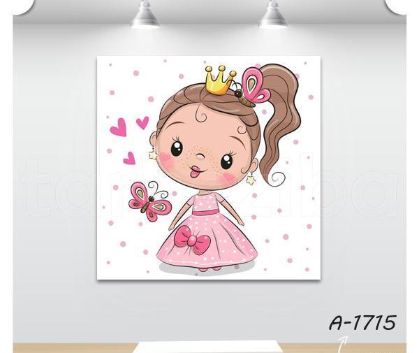 عکس پرنسس