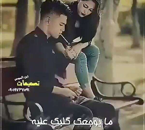آهنگ عربي عکس نوشته عاشقانه عربی جدید