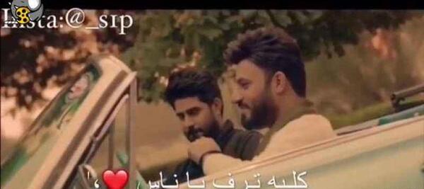 آهنگ عربي عکس نوشته عاشقانه عربی جدید