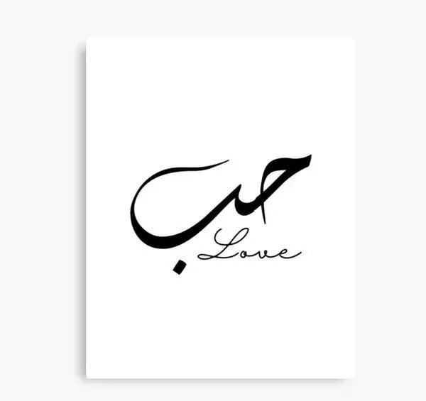 آهنگ عربي عکس نوشته عاشقانه عربی جدید