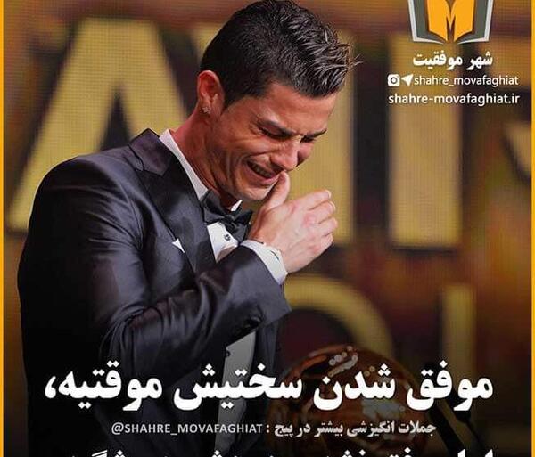 عکس های انگیزشی پزشکی